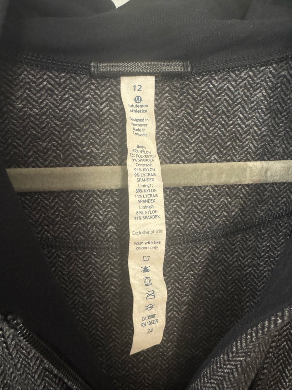 Lululemon Think Fast Herringbone Zip Pullover - Picture 2 of 16